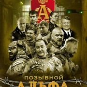 �������� ����� ��� �����