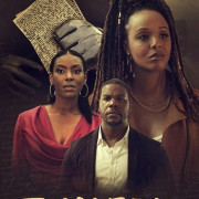 �������� / The Novelist