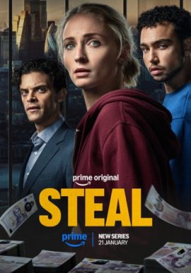 ���������� / Steal �������� ������