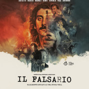 ����������� �������� / The Big Fake