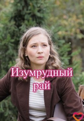 ���������� ��� �������� ������