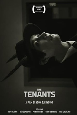 ���� �������� / The Tenants