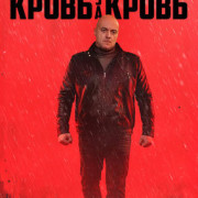 ����� �� ����� ��� �����