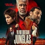 ���������� / The Gentleman