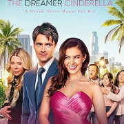 ������� ����� / The Dreamer Cinderella