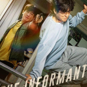 ���������� / Informant