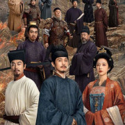 ����� �������� ���� / The Age of Peace ��� �����