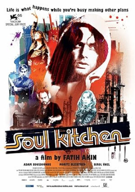 �������� ����� / Soul Kitchen