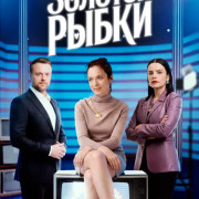 ��� ������� ����� ��� �����