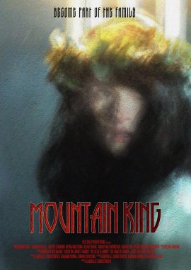 ������ ������ / Mountain King
