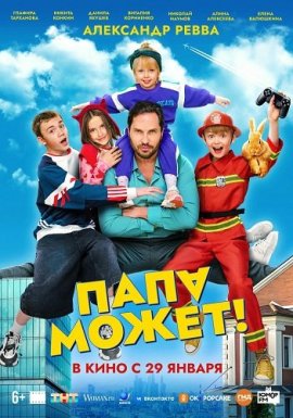 ���� �����