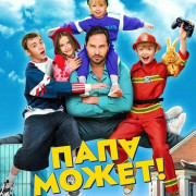 ���� �����