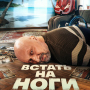 ������ �� ���� ��� �����