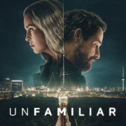 �������������� / Unfamiliar ��� �����