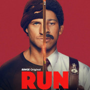 ����� (������) / Run ��� �����