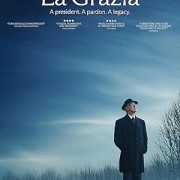 ������ / Grace