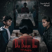 ��� �� ���� / A Woman Called Mother