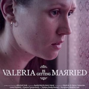 ������� ������� ����� / Valeria is Getting Married