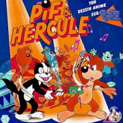 ��� � �������� / Pif et Hercule ��� �����