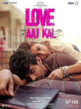 ������ ����� � ������� 2 / Love Aaj Kal