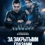 �� ��������� ������� ��� �����