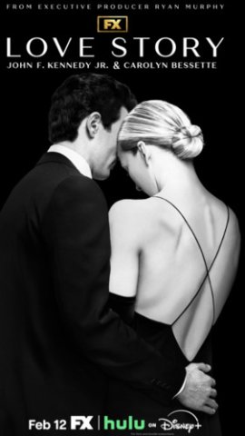 Американская Истори Любви / Love Story смотреть онлайн