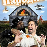 ������� / Pair o Deez