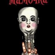 ������� / Mamochka