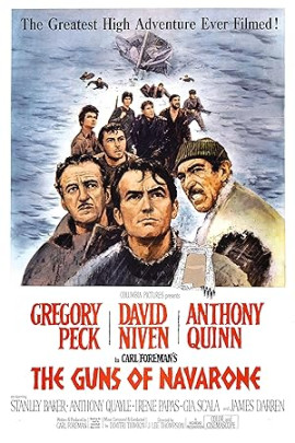 ����� ������� ������� / The Guns of Navarone