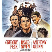 ����� ������� ������� / The Guns of Navarone