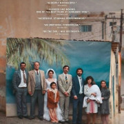 ��, ��� �������� / All That's Left of You