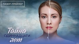 ����� ����������� ��� �������� ������