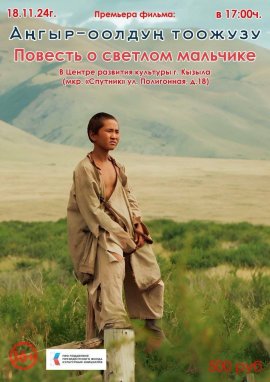 ������� � ������� ��������