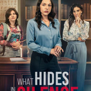 � ���� �������� / What Hides in Silence