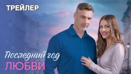 ��������� ��� ����� �������� ������