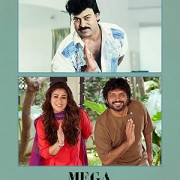 ��� ������ ������� ���� ������ / Mana Shankara Vara Prasad Garu