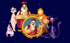 ����� ������� ���� �������� ������