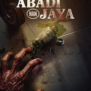 ������� ��������� / Abadi Nan Jaya