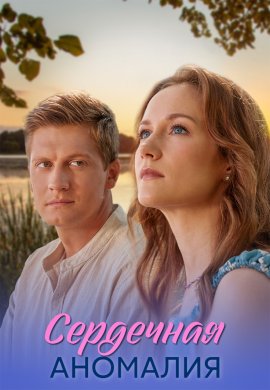 ��������� �������� �������� ������