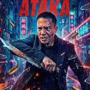 �������� ����� / Furious Attack