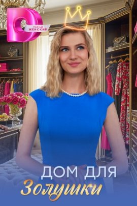 ��� ��� ������� �������� ������