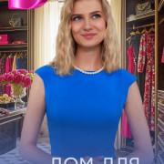 ��� ��� ������� ��� �����