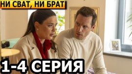 �� ����, �� ���� �������� ������