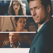 ��������� / How to Make a Killing