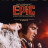EPiC: ����� ������ �� �������� / EPiC: Elvis Presley in Concert