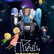 ����� ��������� ��� �����