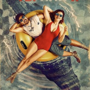 �� ��� � / Tu Yaa Main