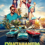 ������������