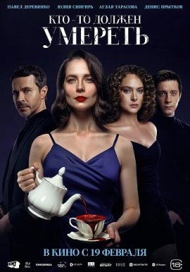 ���-�� ������ �������