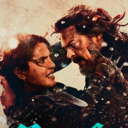 ���� / The Bluff